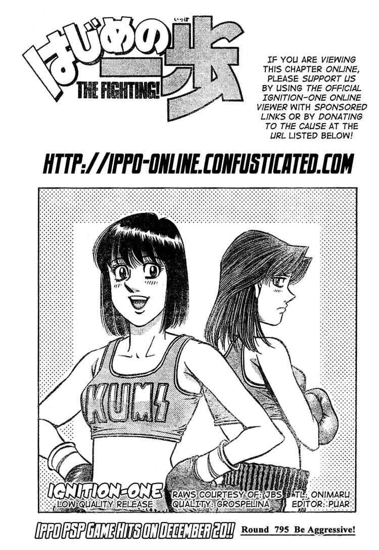 Hajime no Ippo: Fighting Spirit, Chapter 795 image 01